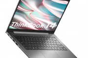 ThinkPadThinkPad E15/联想V15和联想N4720Z使用来看哪个更可靠？其中区别在于处理速度？